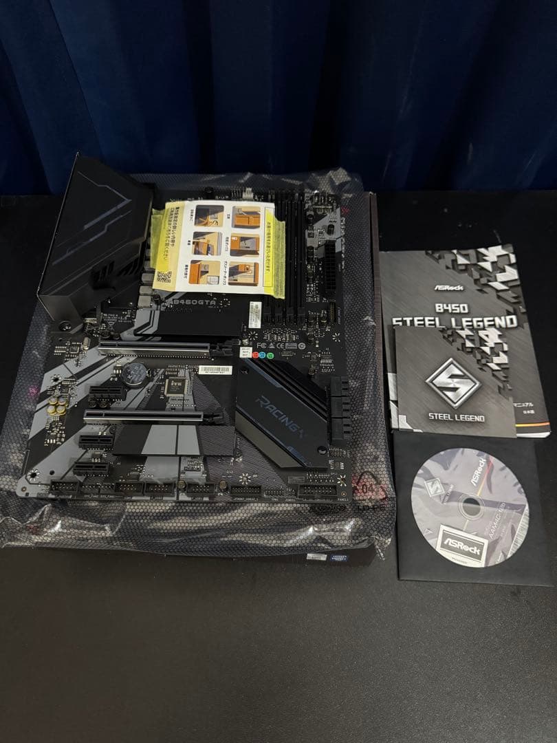 Intel Core i5-10400 Gen + B460 GTA セット