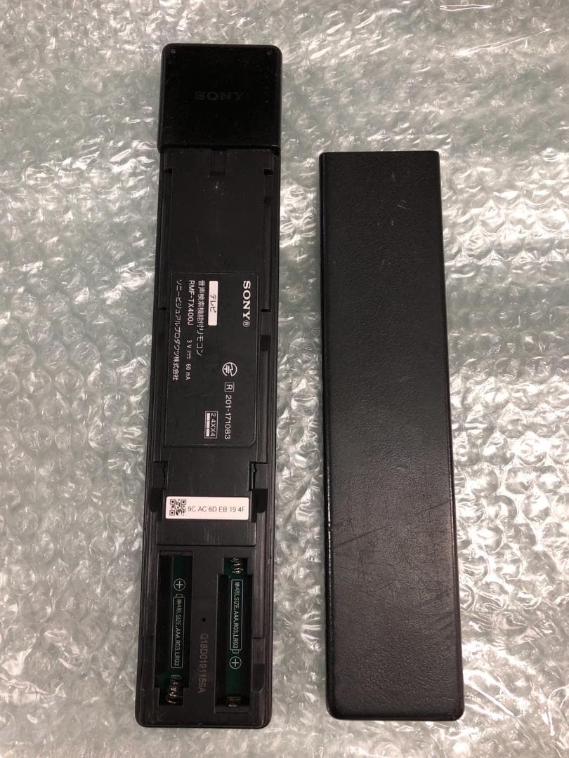 ソニー 75V型 液晶テレビ BRAVIA KJ-75Z9F 4K 2018年製