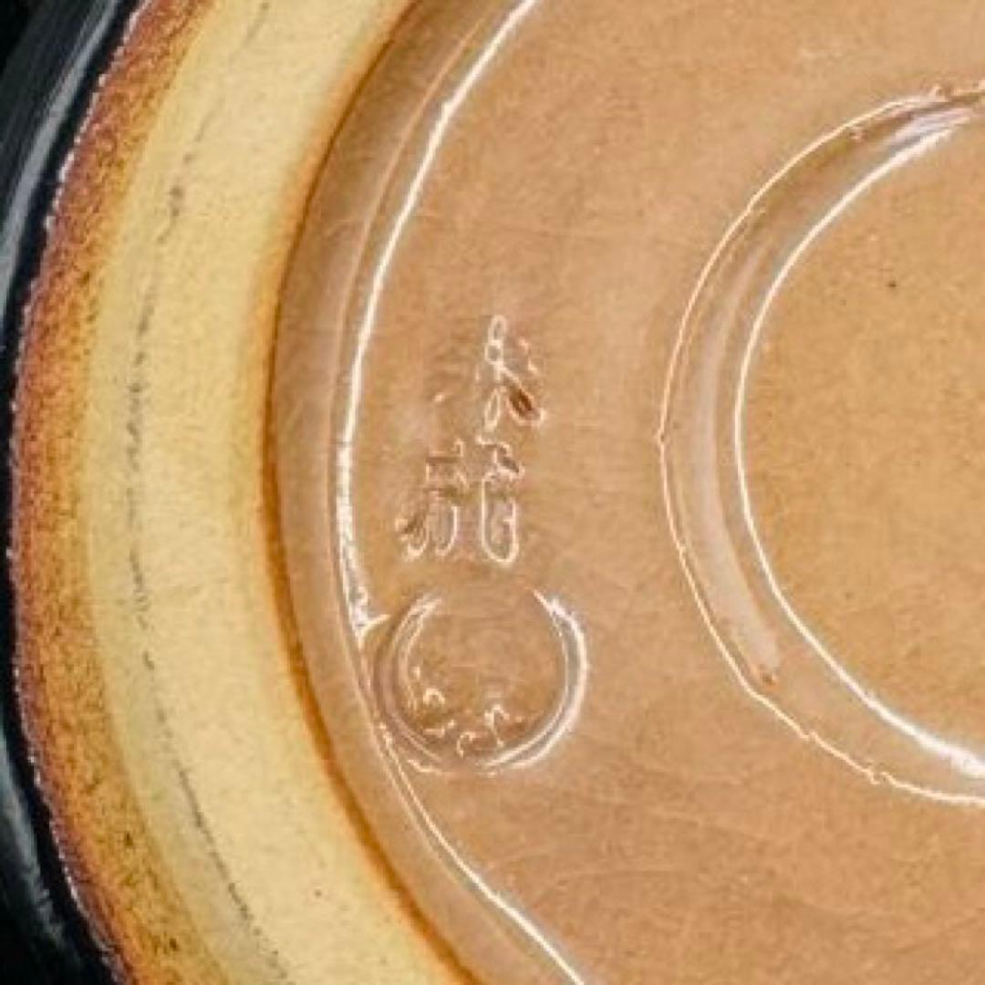 【赤膚焼　尾西楽斎造　ジキロ　食篭　共箱】骨董　アンティーク　インテリア