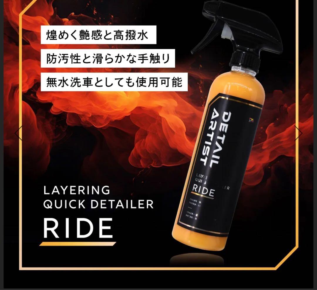・*・様 【新品未使用】ラボコスメティカ Perfecta & pallitto