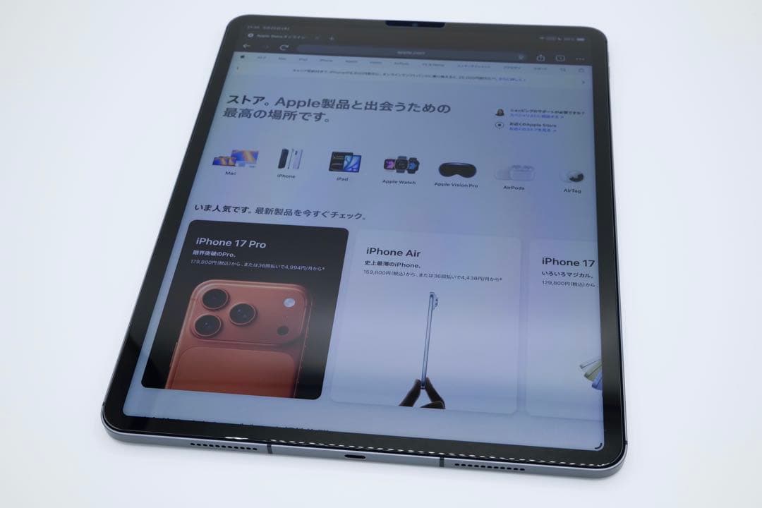 iPad Pro 第5世代 1TB Wi-Fi+Cellular