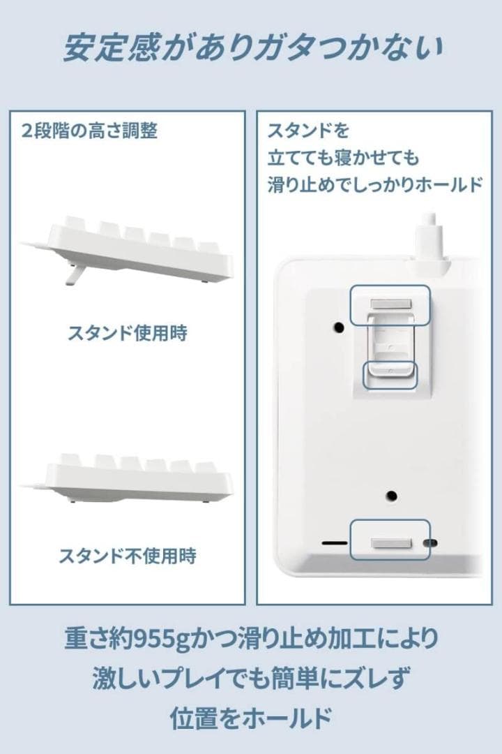 新品 エレコム V custom VK310S TK-VK310SWH 銀軸