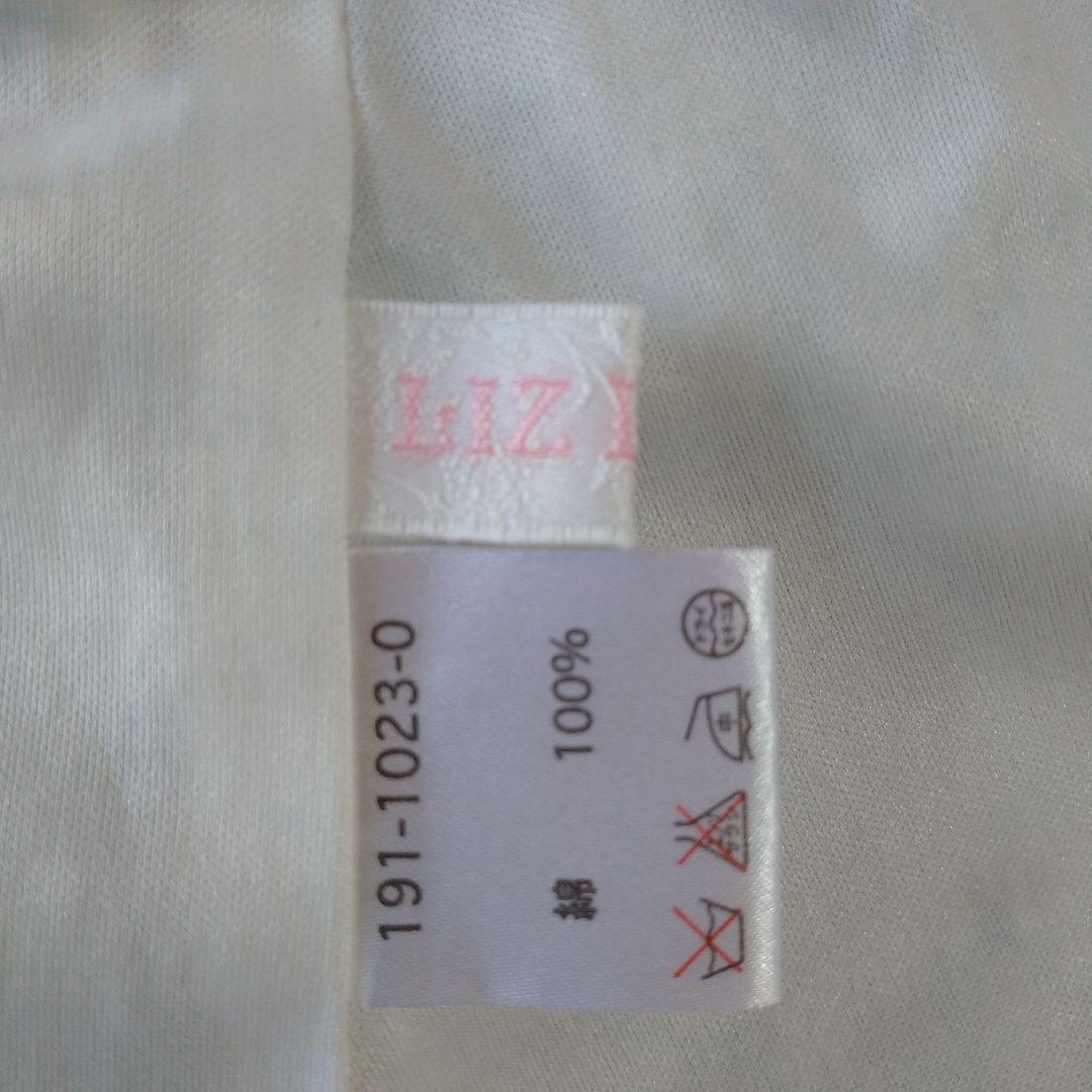 y2k平成ギャル LIZLISA リボン キャミソール