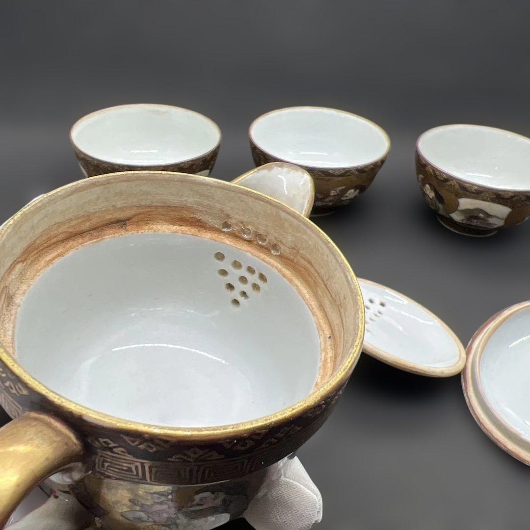 明治時代　金彩山水人物画九谷焼煎茶器セット　宝瓶１点　湯呑み３点まとめて煎茶道具