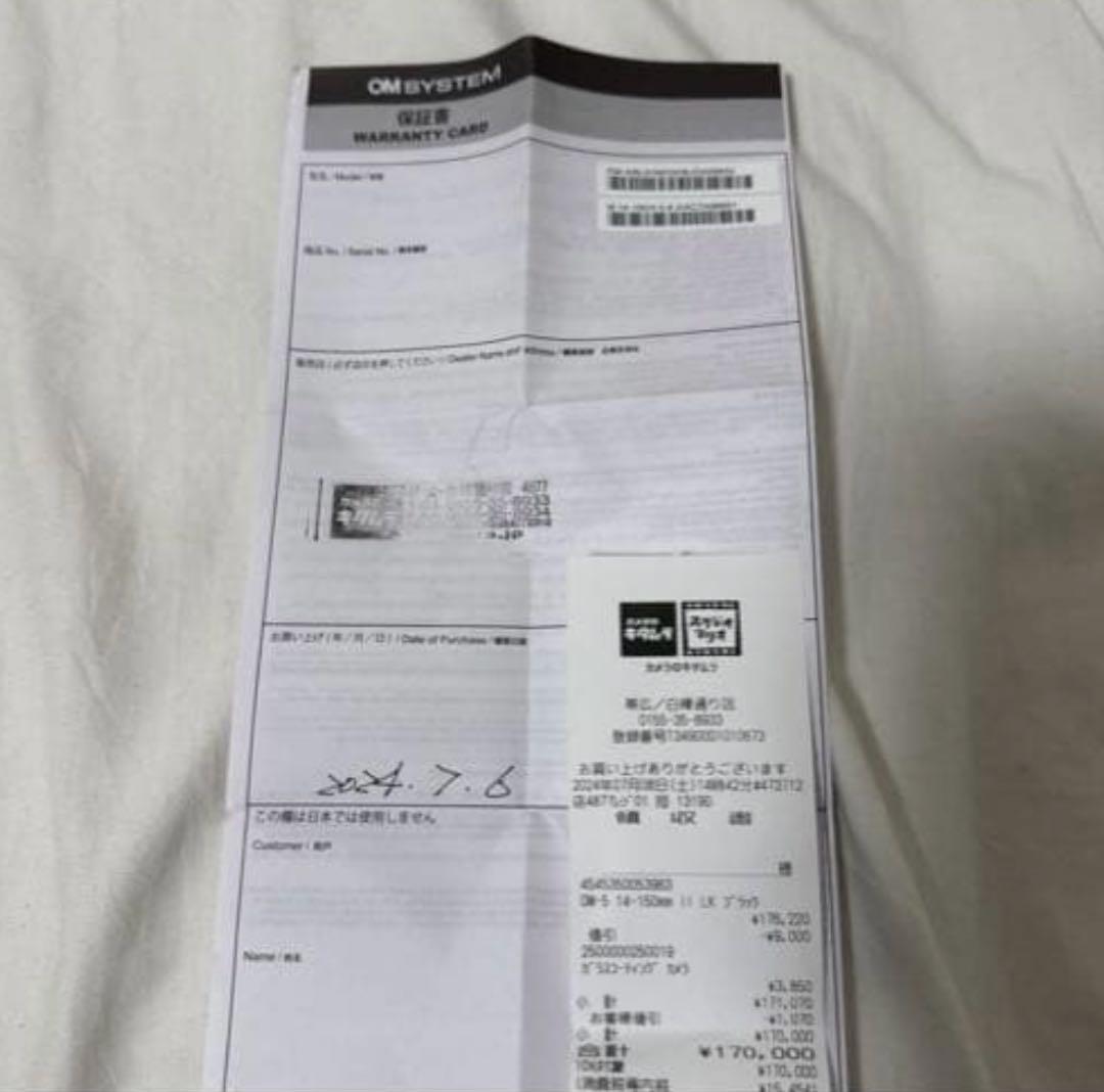 OM SYSTEM OM-5 デジタル一眼レフカメラ　デジカメほぼ新品