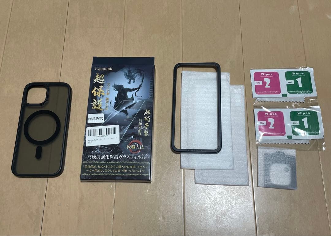 【美品】 iPhone15 256GBブラック バッテリー90% おまけ付き