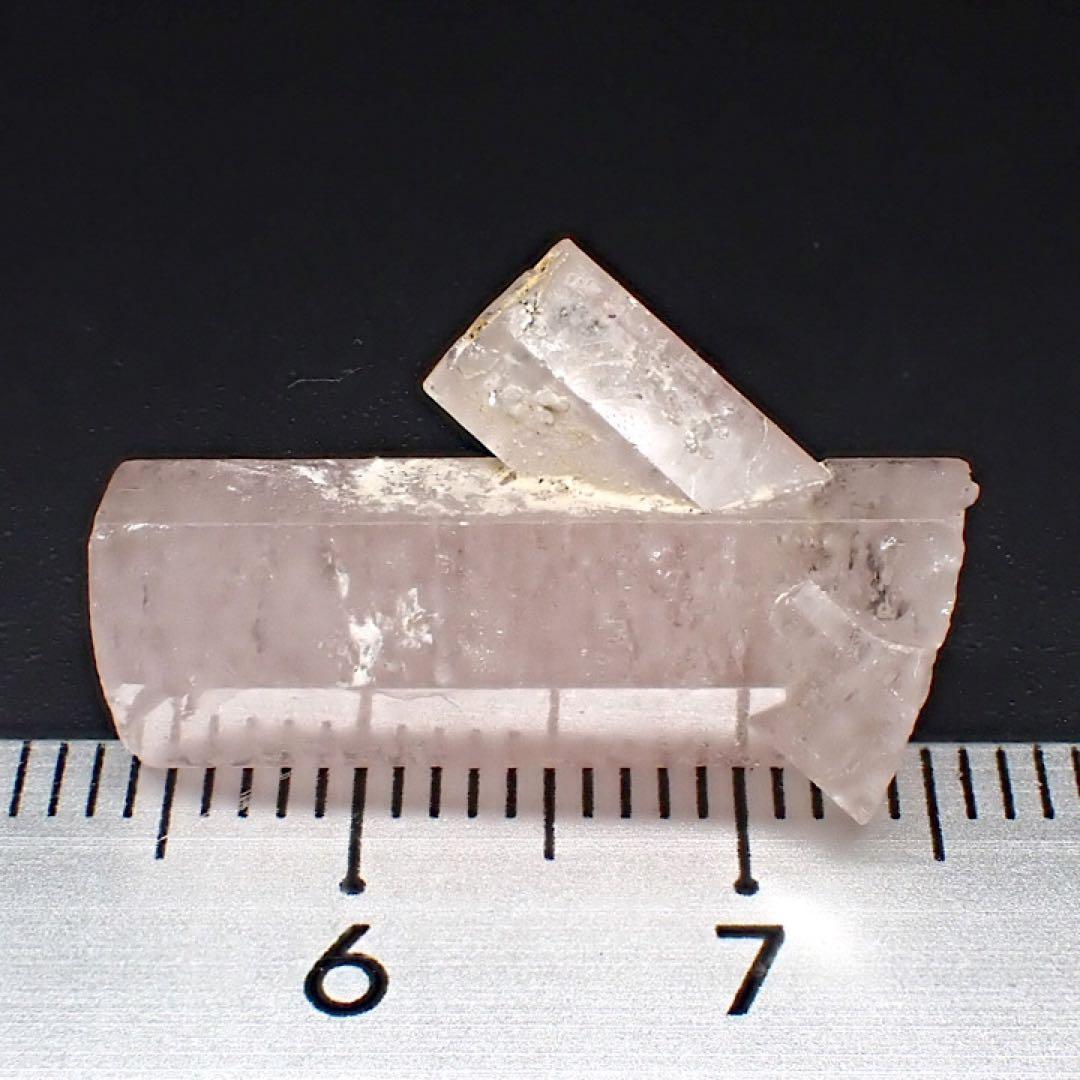 【アフガニスタン産】ピンクアパタイト(イエロー蛍光)