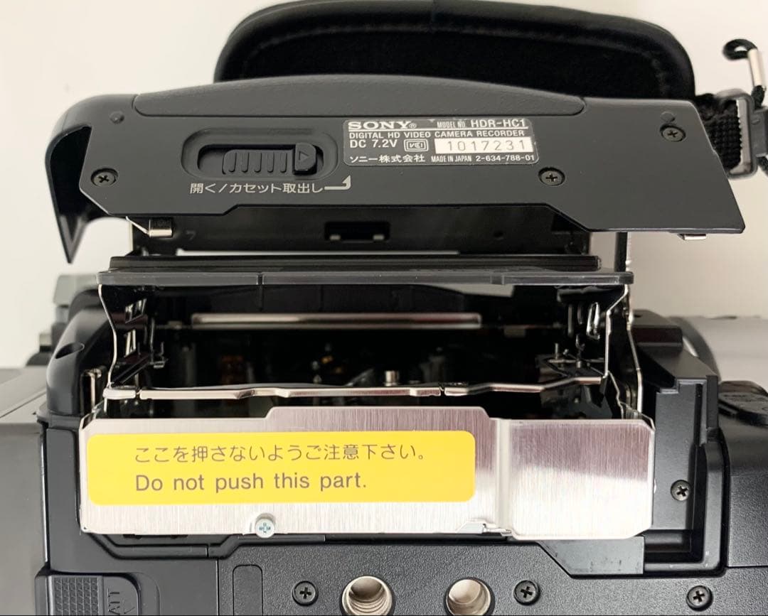 【M77】SONY デジタルビデオカメラ HDR-HC1 通電 簡易動作確認済み