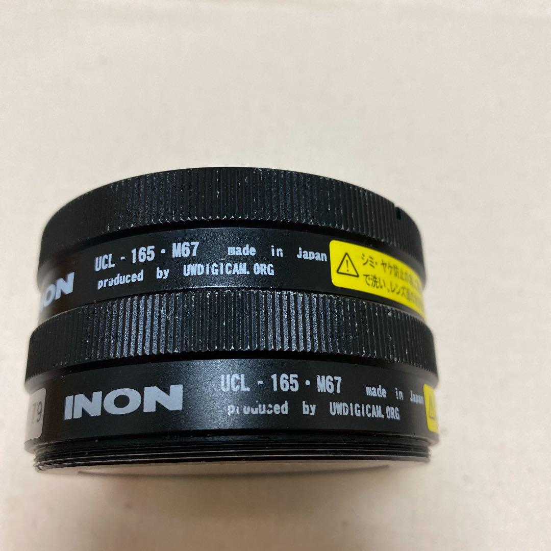 INONクローズアップレンズ UCL-165-M67 2枚セット