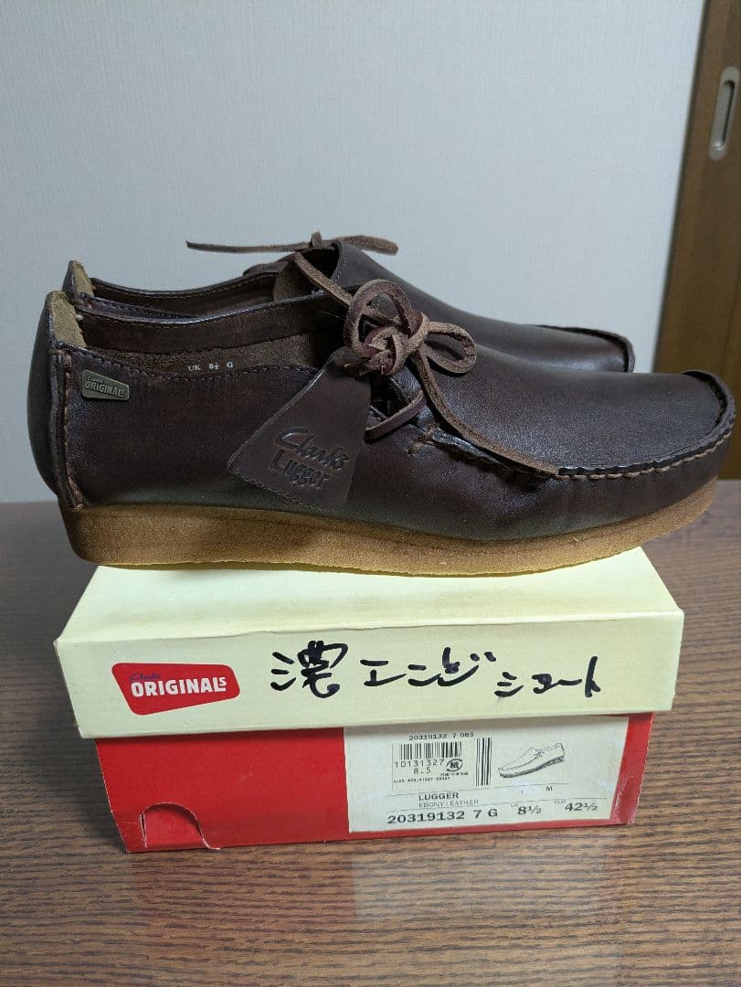 新品クラークス　希少　ダークブラウン モカシンシューズ