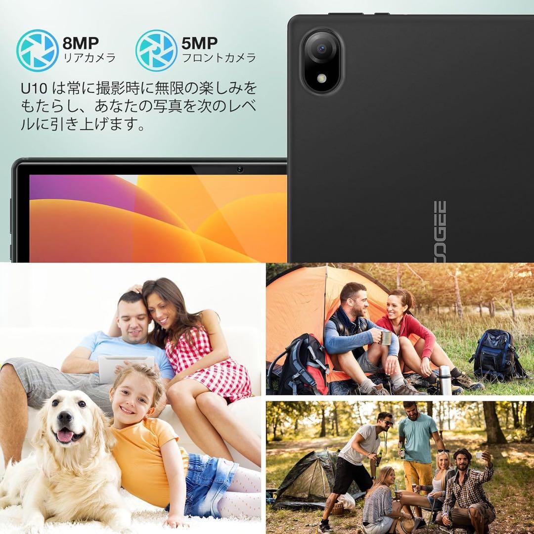Androidタブレット　グレー　高性能　大画面　薄型　Wi-Fi 仕事　学習