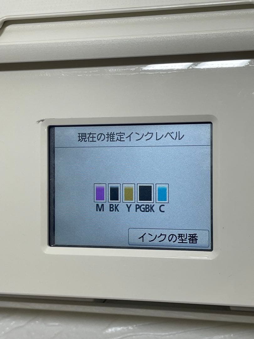 【１週間保証付き/総印刷枚数1350枚】Canon TS 6130コピー機