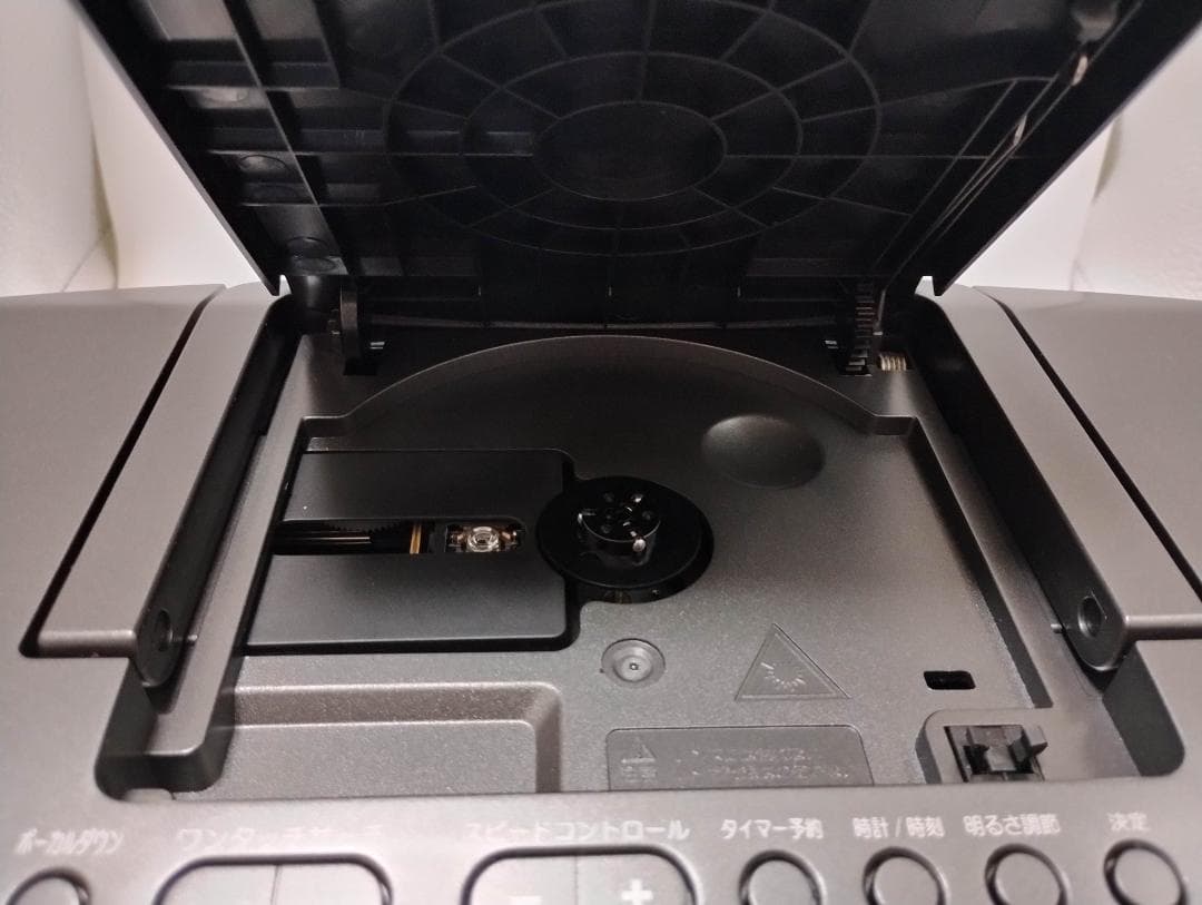 東芝 SD/USB/CDラジオ TY-CWX90