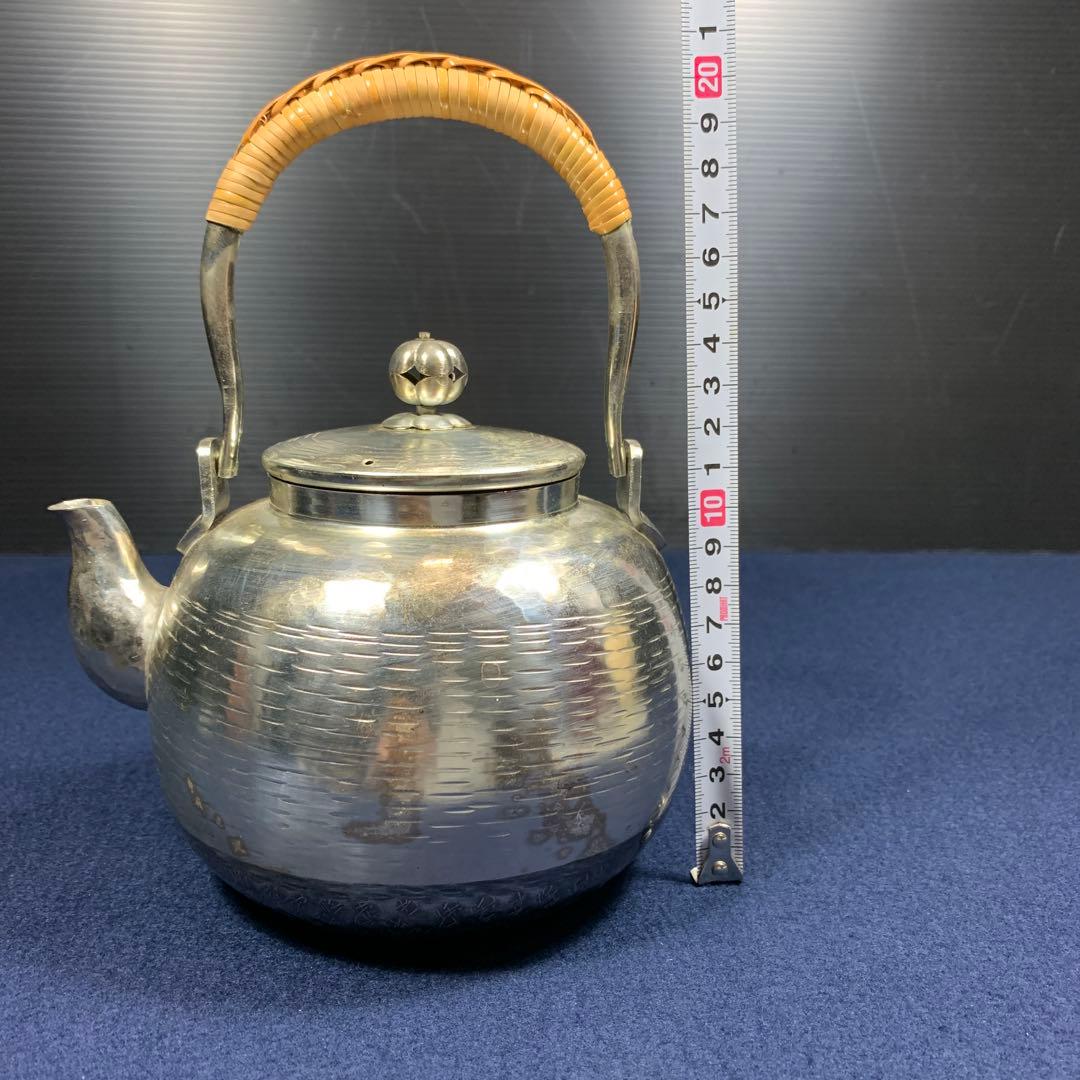 【アンティーク】秀峰堂造銀瓶　茶道具 銀瓶 銀メッキ