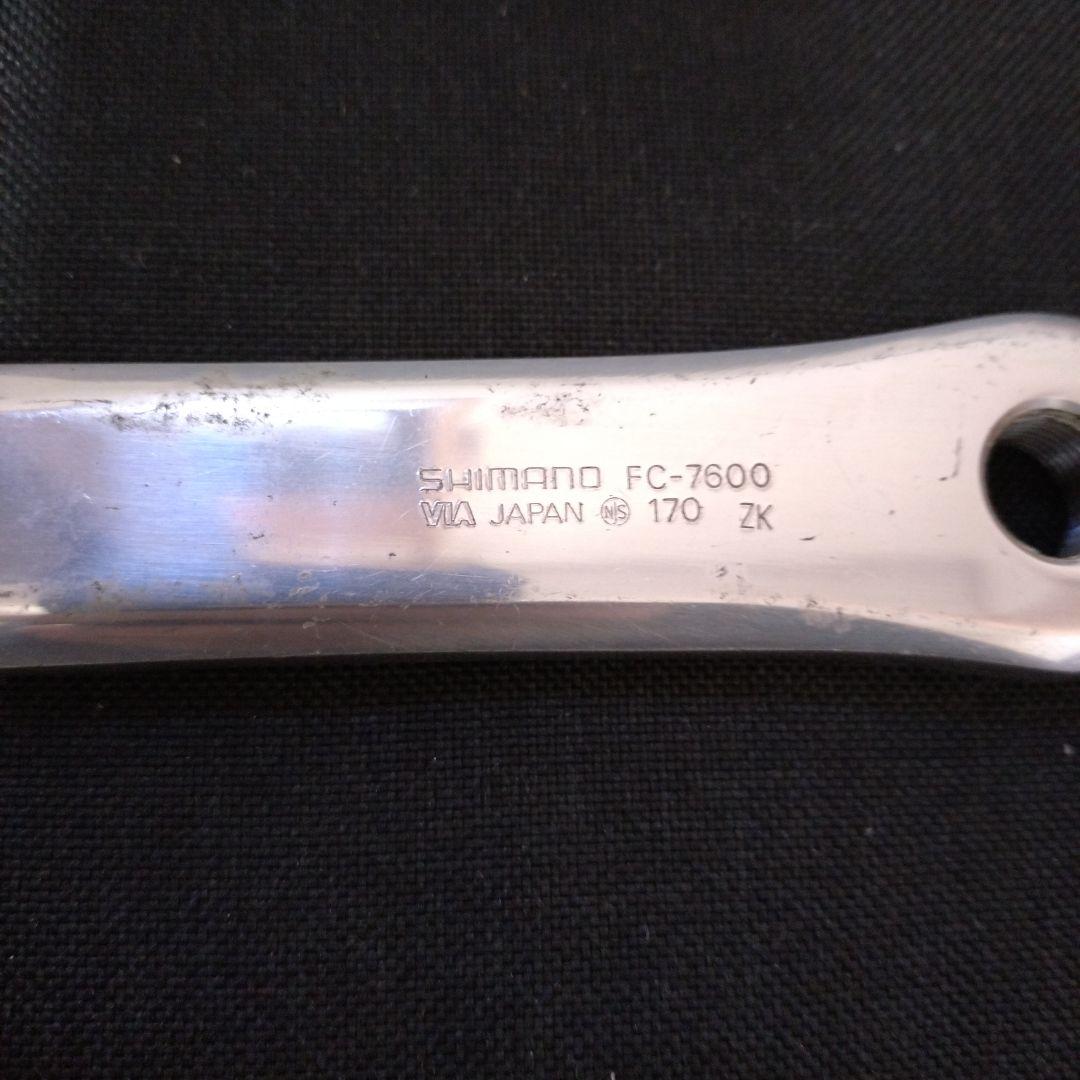 NJS認定　DURA-ACEクランクセット　170mm