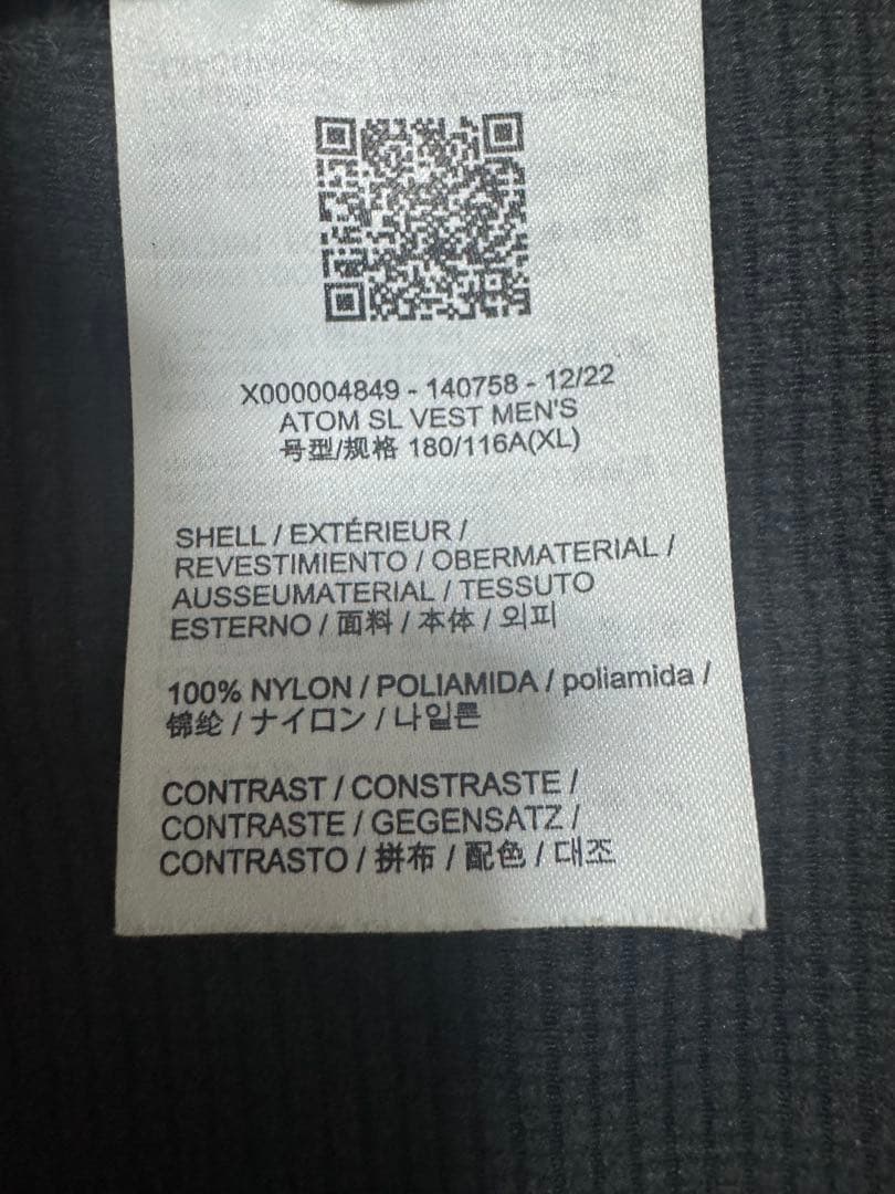 アークテリクス ARC\"TERYX ATOM SL VEST ナイロンベスト