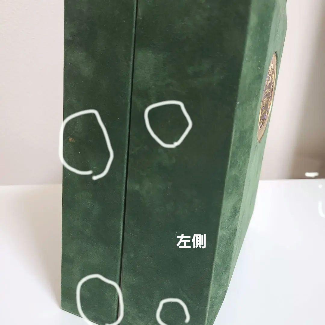 レミーマルタン　セントー·クリスタル·バカラBOX付