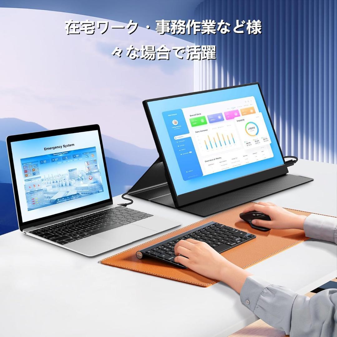 ✨大特価✨モバイルモニター 15.6インチ ポータブルモニター　 在宅勤務