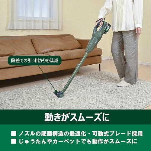 HiKOKI(ハイコーキ) 36V カプセル式 コードレス掃除機 R36DB A
