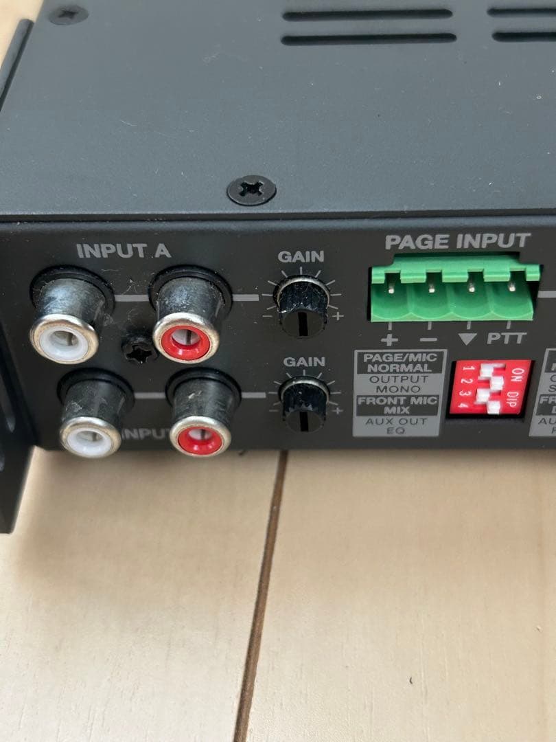 Araya★プロフ必読BOSE FreeSpace IZA 250-LZ