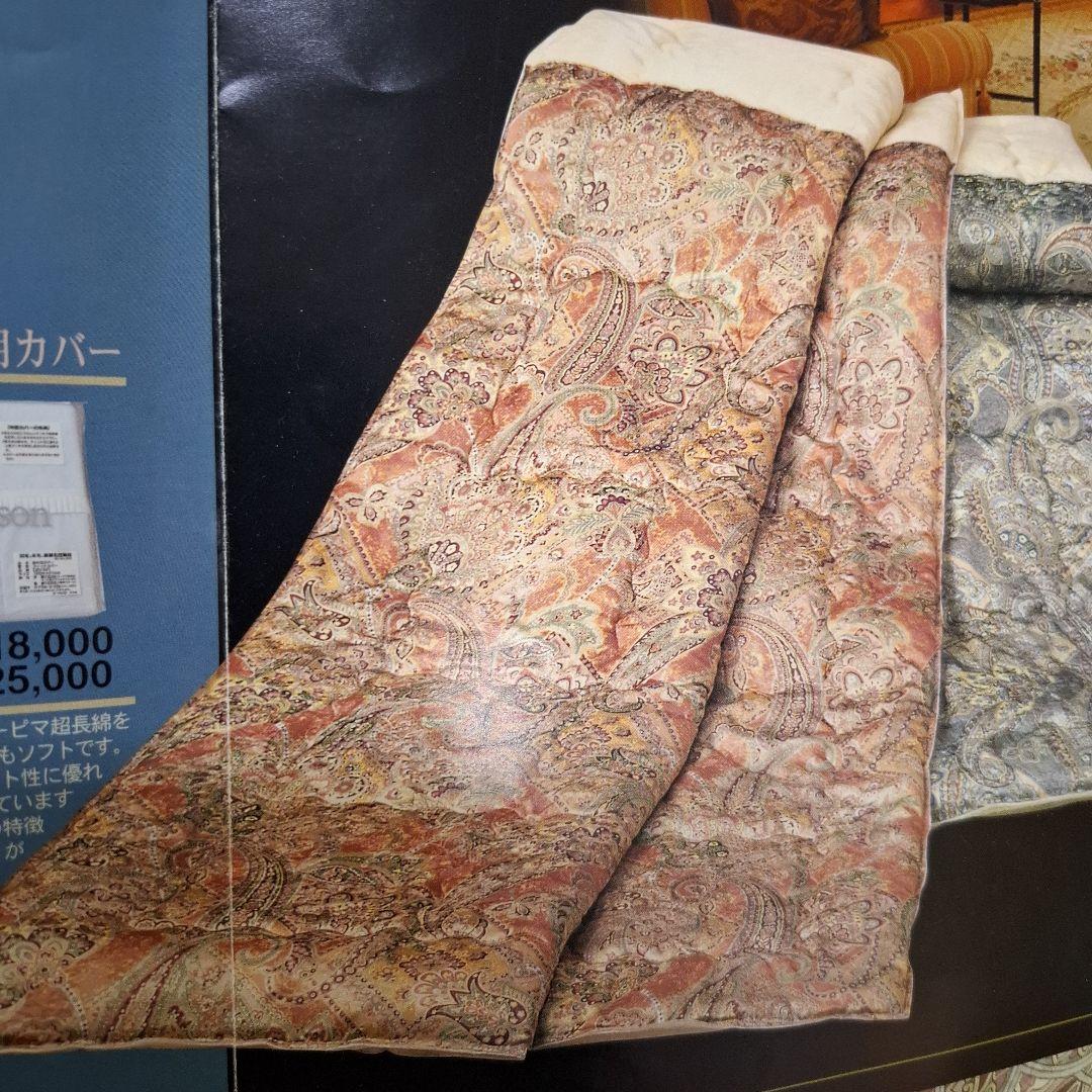 手引き 高級真綿布団 絹100%
