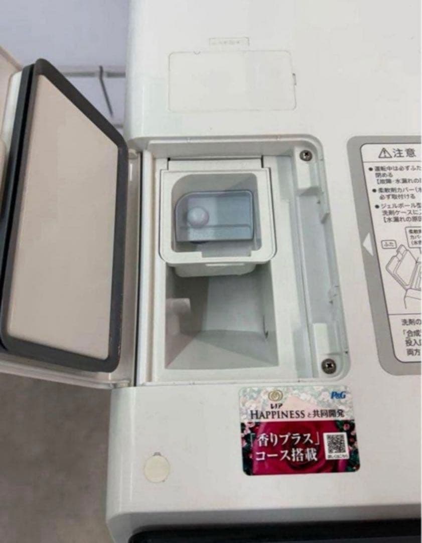 【高年式】2020年式 11kg 6kg シャープ 洗濯機 ES-W111-SR