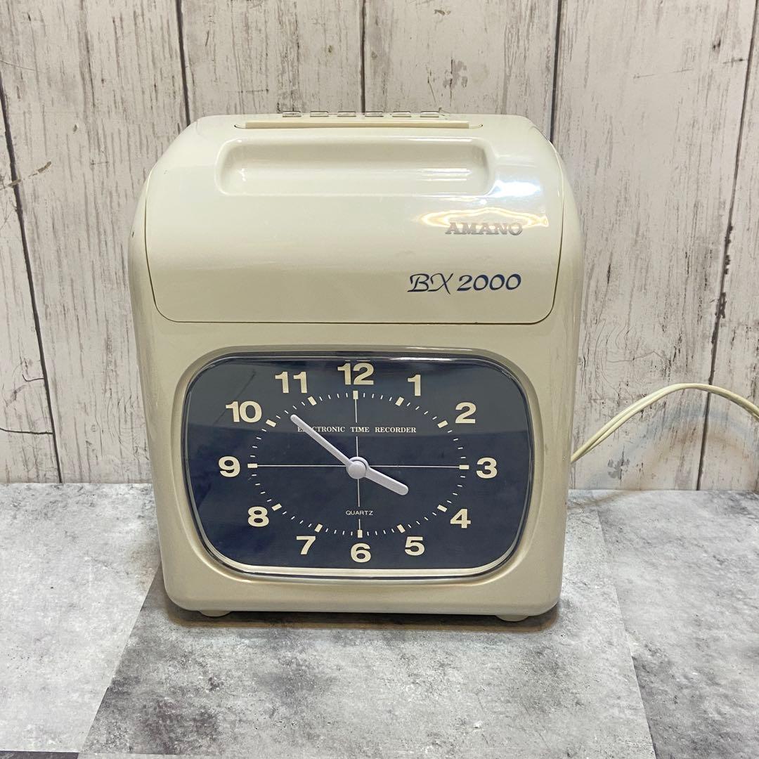 AMANO BX 2000 電子タイムレコーダー アマノ