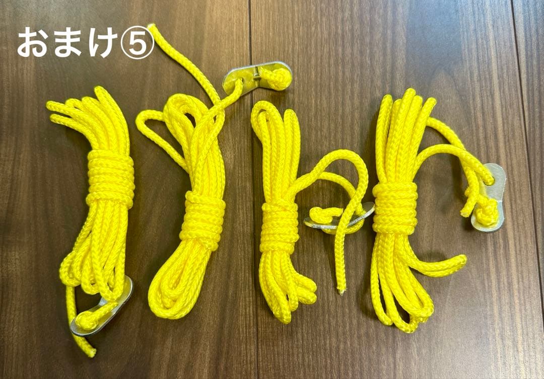 BUNDOKソロドーム1BDK-08＋mont-bellグランドシート＋おまけ多