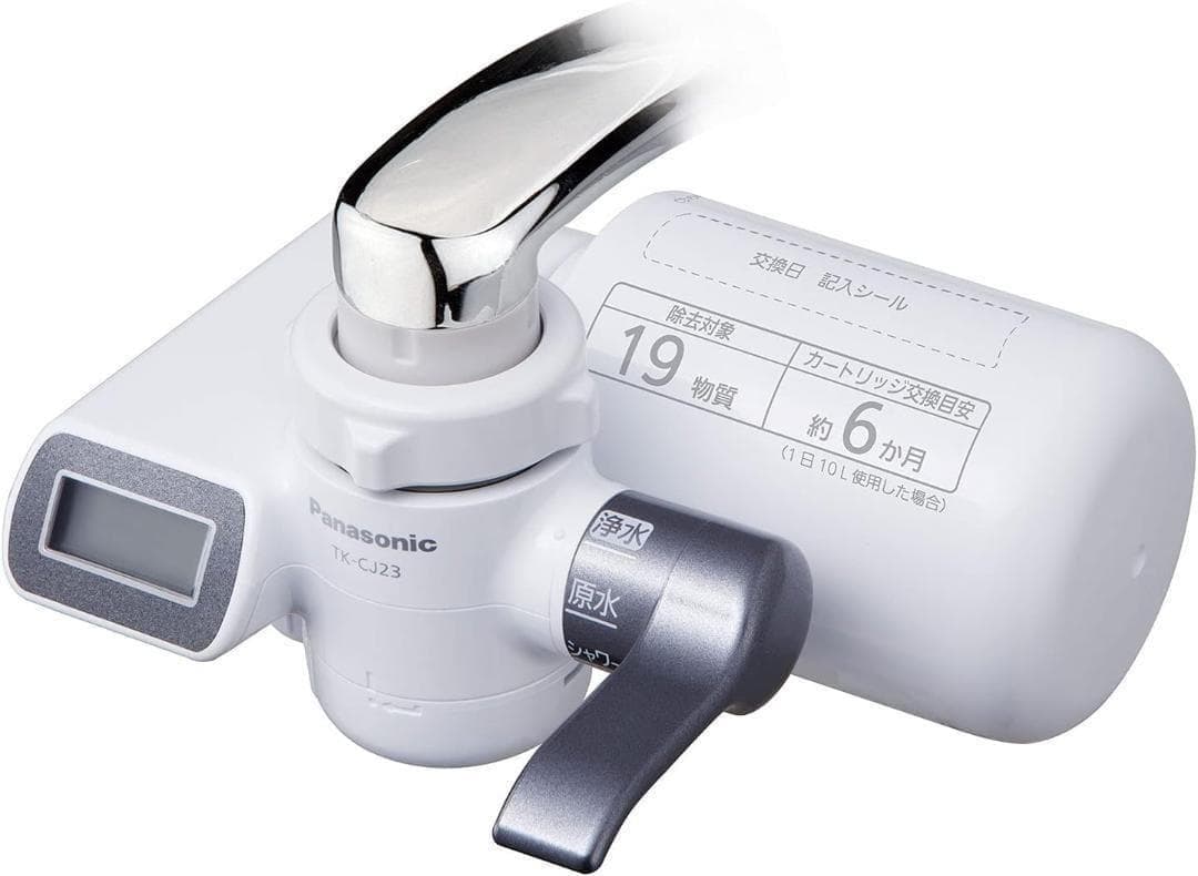 Panasonic 蛇口用浄水器 TK-CJ23「6ヶ月使用歴有り」