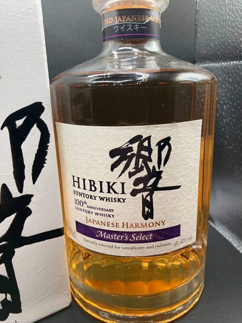 ウイスキー　響　ジャパニーズハーモニー　マスターズセレクト　100周年 限定