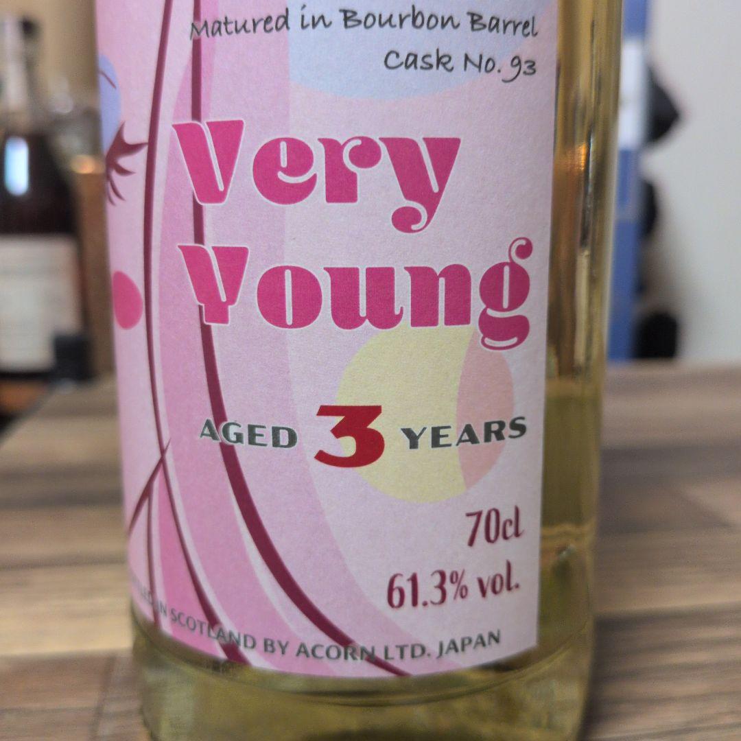 CAOL ILA Very Young 3年熟成 70cl 61.3%