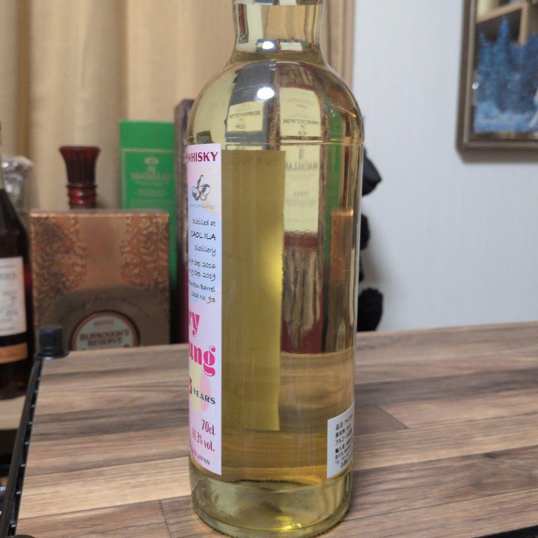 CAOL ILA Very Young 3年熟成 70cl 61.3%