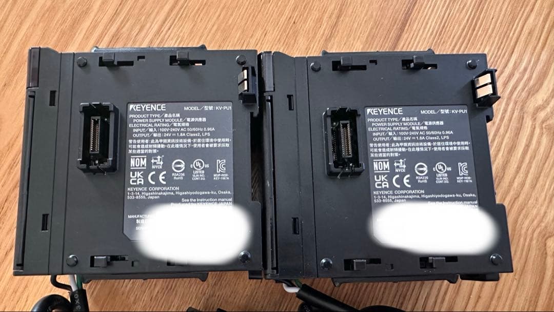 KV-PU1 電源ユニット 2個