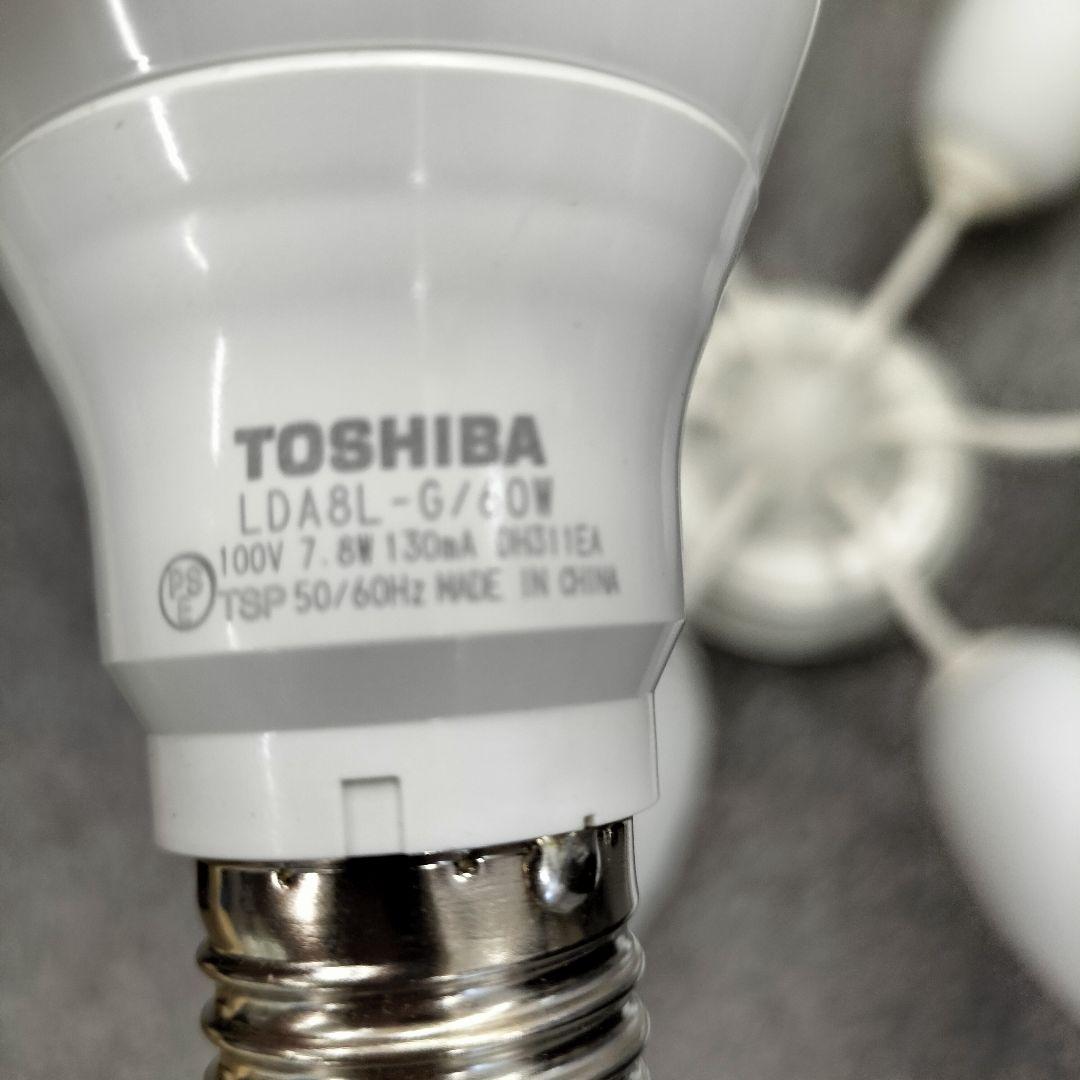 大光電機 6灯式 LED照明 ホワイト(K-2506TL8)