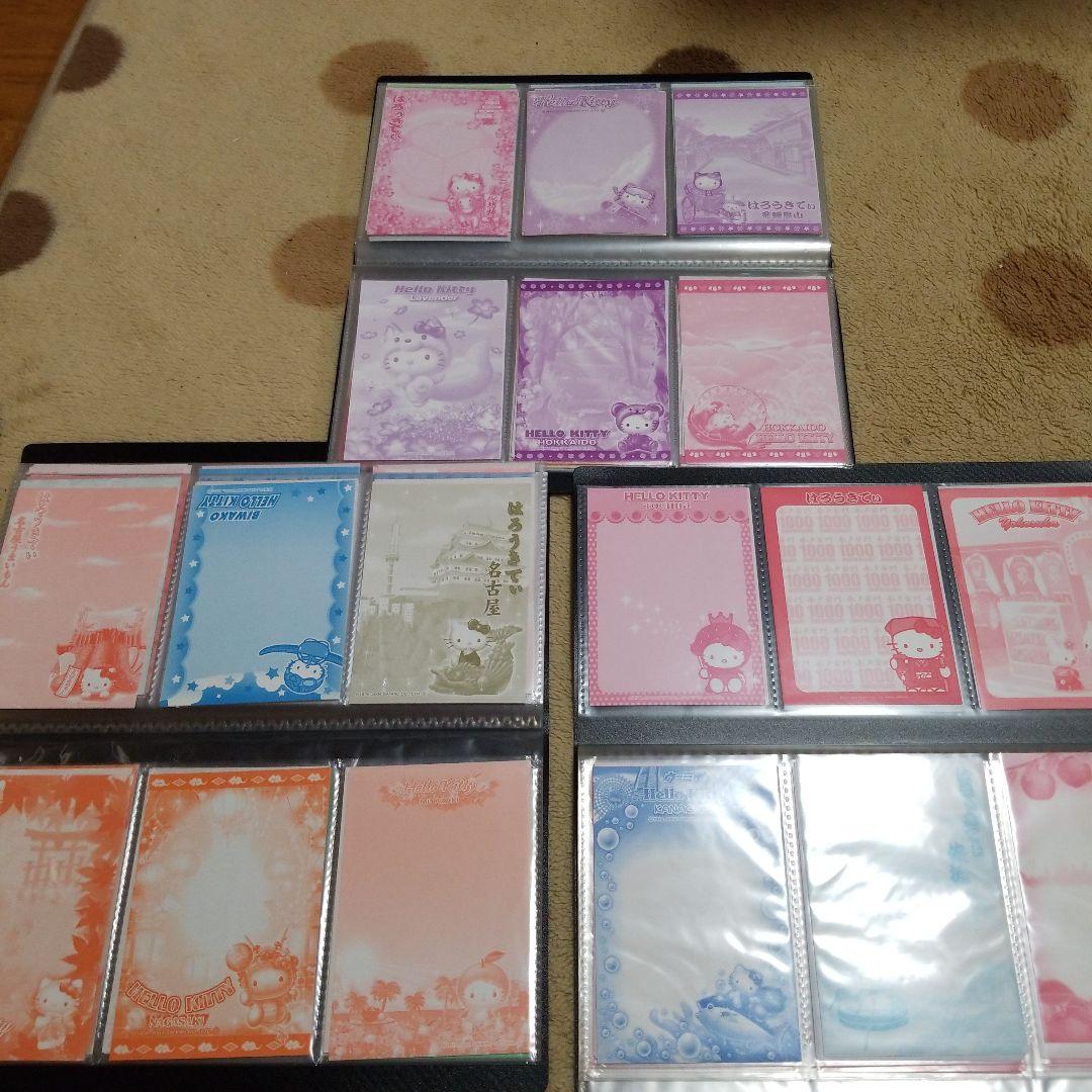 SPプライス　ハローキティ　地方、地域限定キティ　バラメモ　各5枚2760枚大量