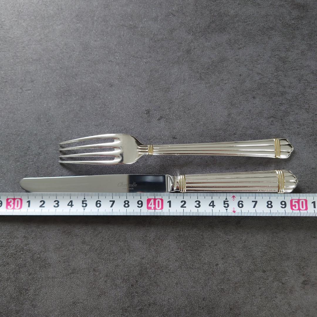 格安 クリストフル アリアゴールドリング デザート ナイフ フォーク 12点