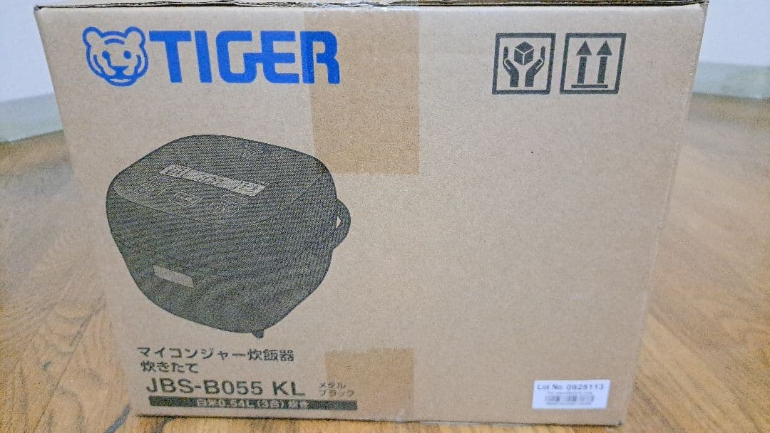 TIGER マイコンジャー炊飯器 JBS-B055 KL