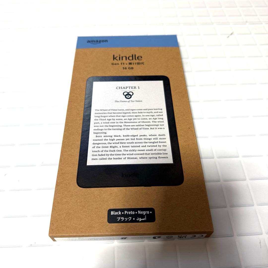 【美品☆】Kindle 第11世代 (2024) ブラック 16GB 広告なし