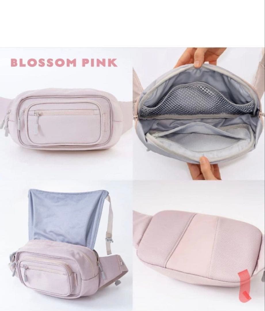 【美品】POMULU ポムル　ヒップシート ブロッサムピンク