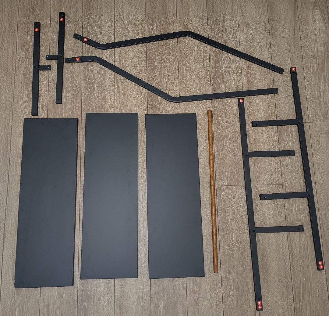 山崎実業 公式 towerシリーズ　立て掛けランドリーシェルフ　ブラック