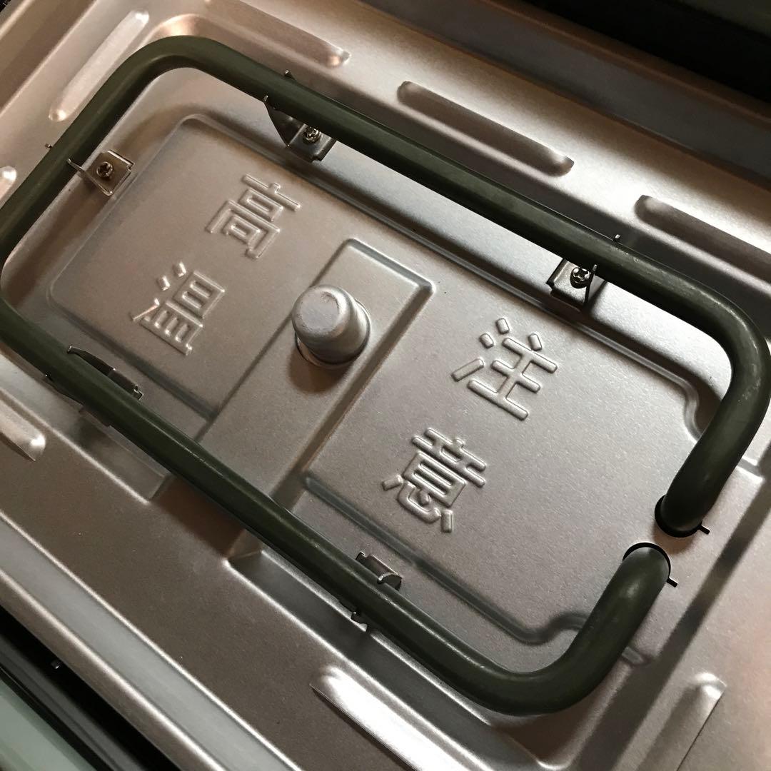 BRUNO ホットプレート　ムーミン　グリルプレート