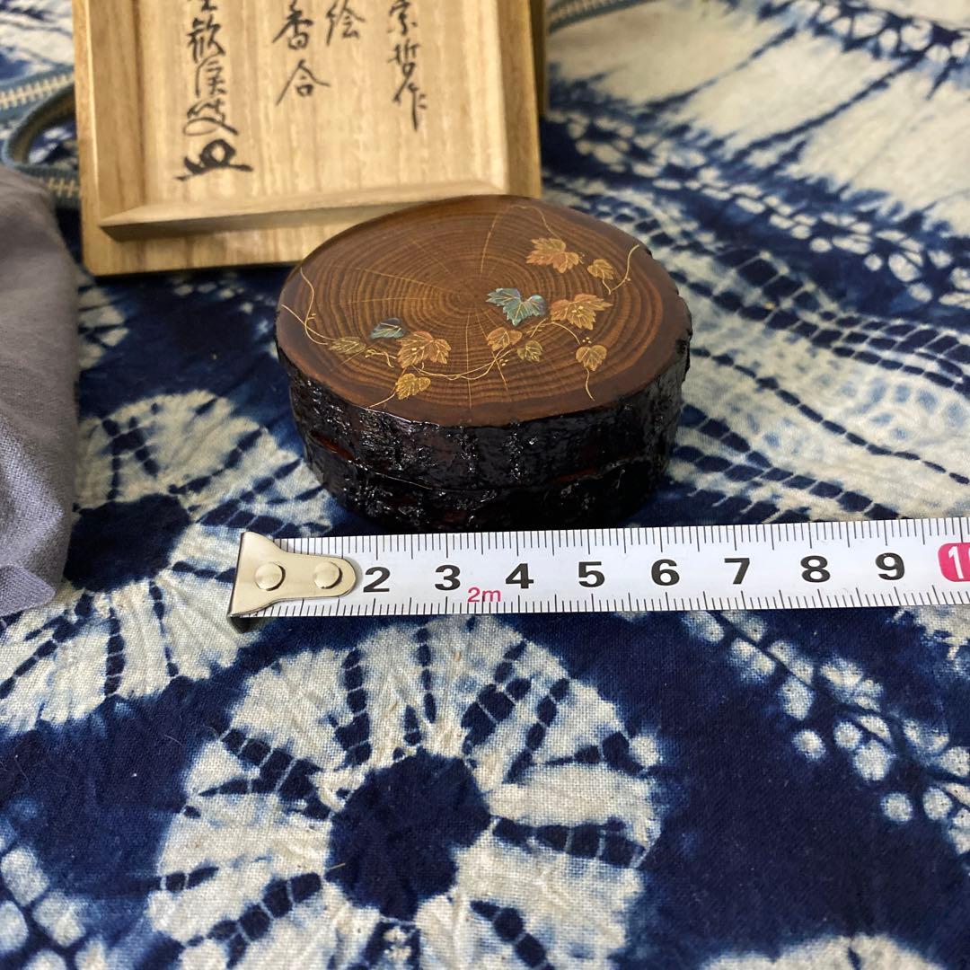 宗哲　蔦蒔絵香合　茶道具