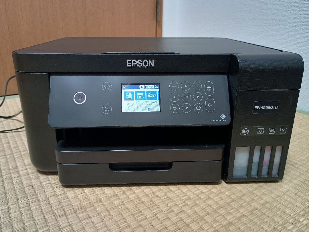 [105]【動作良好・約450枚】エプソン　エコタンクEW-M630TB
