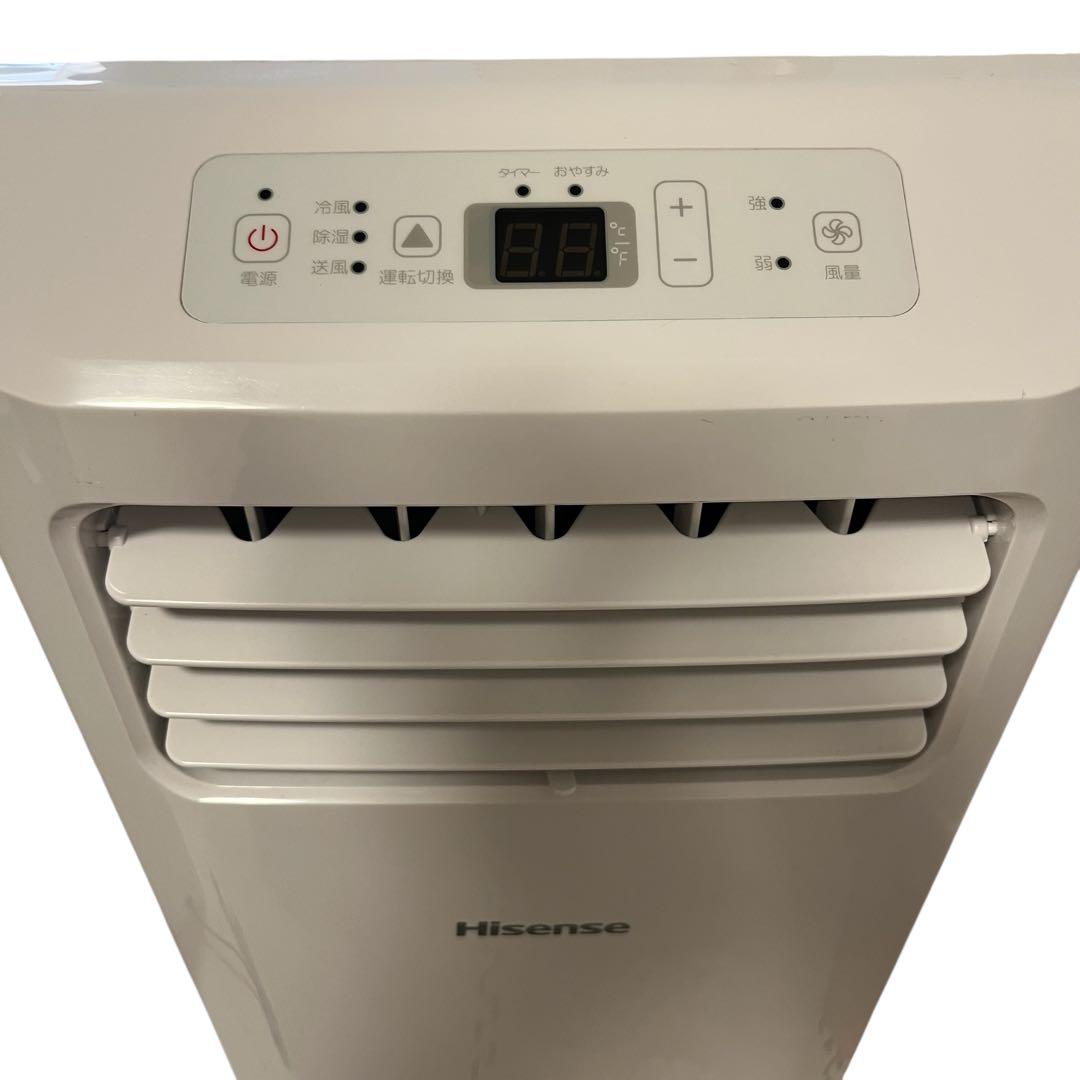 ✨【良品】✨ハイセンス スポットエアコン 2021年製　HPAC‑22D