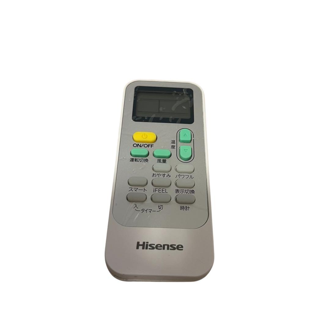 ✨【良品】✨ハイセンス スポットエアコン 2021年製　HPAC‑22D