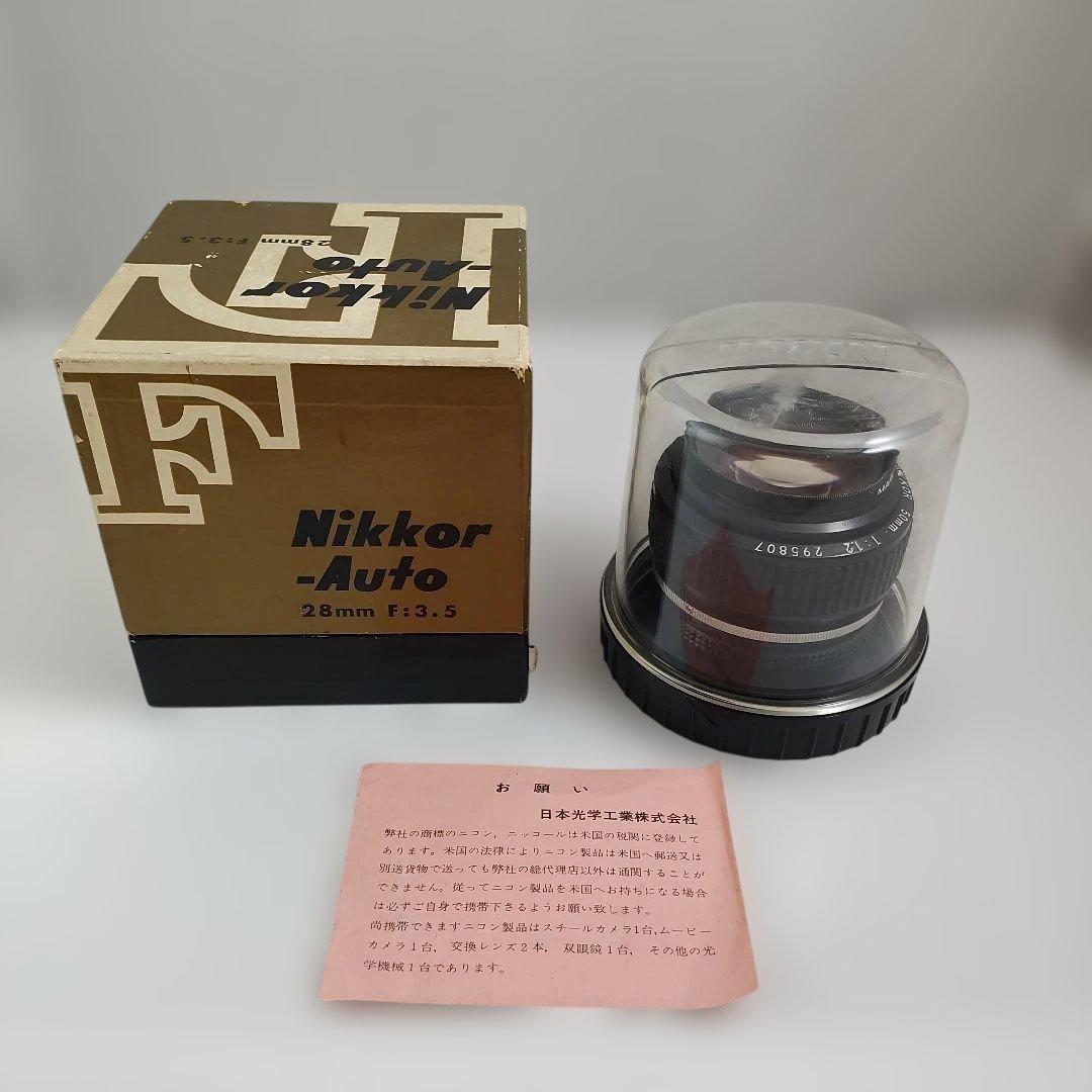 Nikon FM2 フィルムカメラ 50mm　＋レンズセット