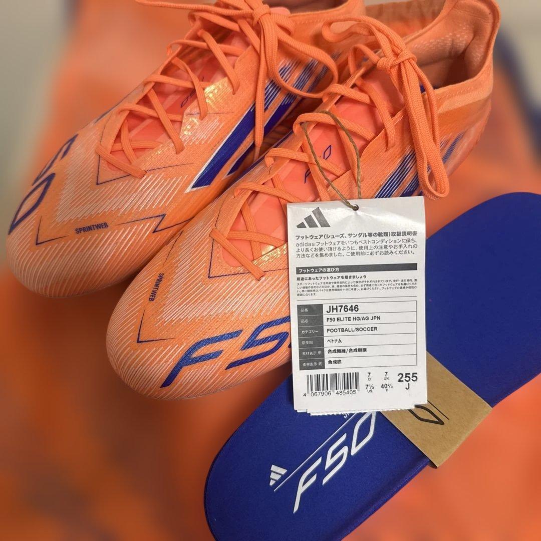 値下げ⭐️新品⭐️adidas F50 ELITE HG/AG サッカーシューズ