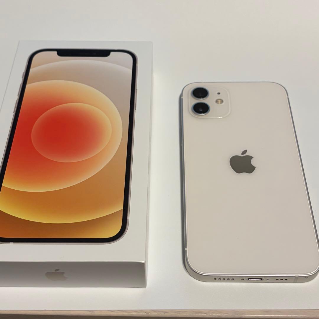 【美品】iPhone 12 ホワイト 256GB SIMロック解除済初期化済み