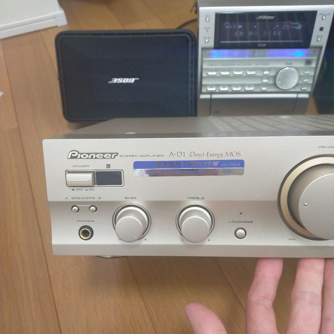 BOSEボーズ　スピーカー101MMとVictor・JVC NX-F5WMD-M