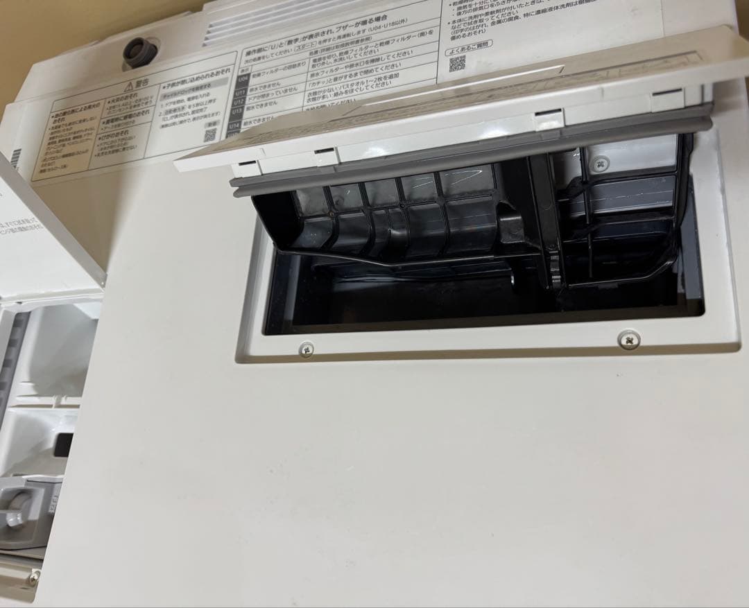 Panasonic ドラム式洗濯乾燥機 NA-VG730L 2019年製